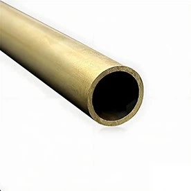 Brass Tube 1 Brass Tube 1